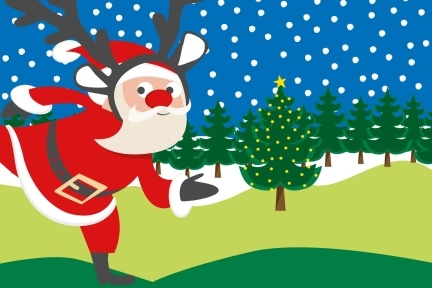 Santas on the Run Group web header