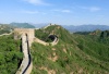 Great Wall of China